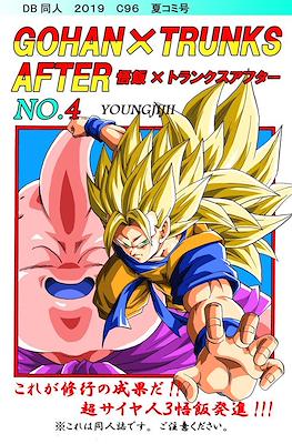 Dragon Ball Gohan x Trunks After #4
