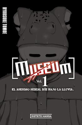 Museum: El asesino serial ríe bajo la lluvia. (Rústica con sobrecubierta) #1