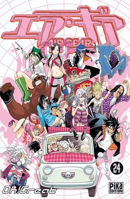 Air Gear (Broché) #24