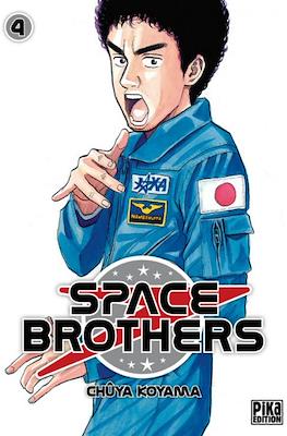 Space Brothers #4