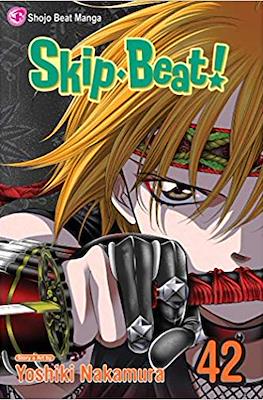Skip Beat! (Softcover) #42