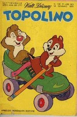 Topolino #1051