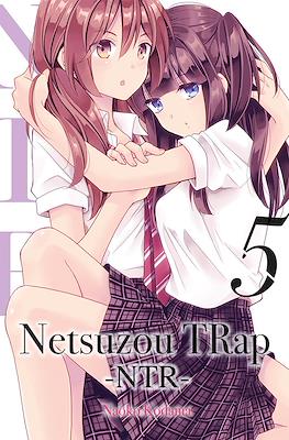Netsuzou TRap: NTR #5