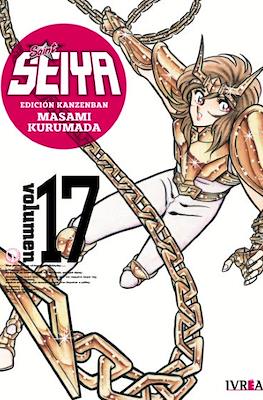 Saint Seiya - Edición Kanzenban (Rústica con sobrecubierta) #17