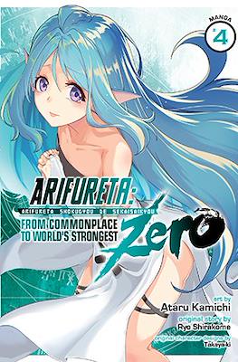Arifureta: From Commonplace to World's Strongest Zero (Softcover) #4