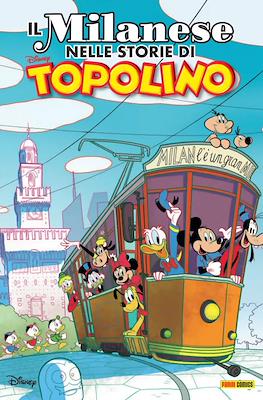 Disney Special Books #83