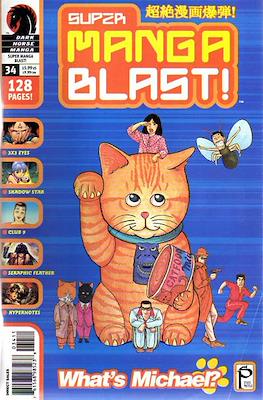 Super Manga Blast! #34