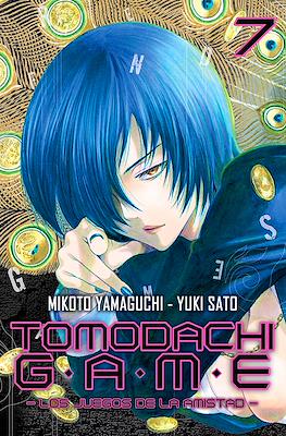 Tomodachi Game #7