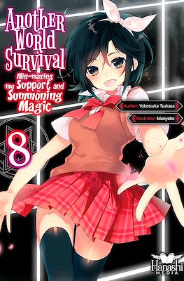 Another World Survival #8