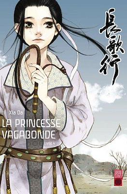 Princesse vagabonde #4