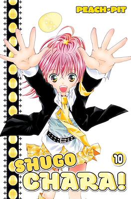 Shugo Chara #10