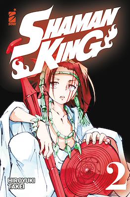 Shaman King Final Edition #2