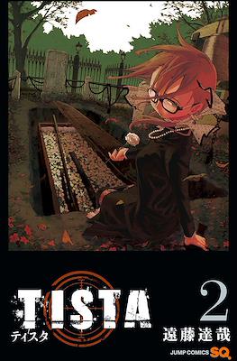 ティスタ (Tista) #2