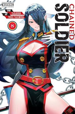 Chained Soldier (Softcover) #8