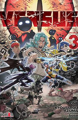 Versus #3