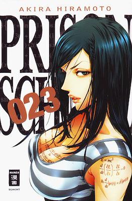 Prison School #23