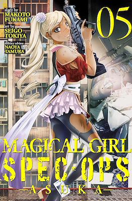 Magical Girl Spec-Ops Asuka #5