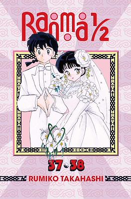 Ranma ½ (Digital) #19