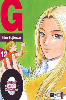 GTO: Great Teacher Onizuka #12