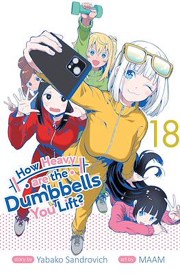 How Heavy Are the Dumbbells You Lift? (Softcover) #18