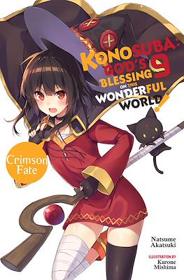 Konosuba: God's Blessing on This Wonderful World! (Softcover) #9