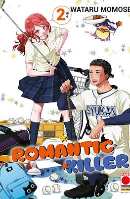 Romantic Killer #2