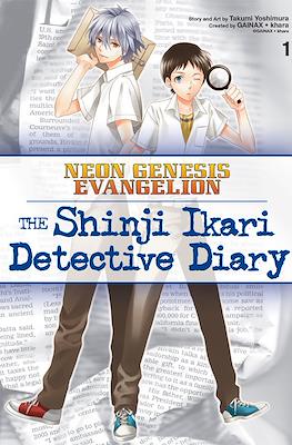 Neon Genesis Evangelion - The Shinji Ikari Detective Diary