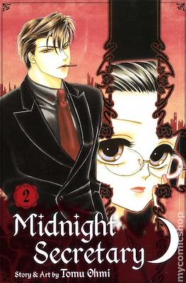 Midnight Secretary #2
