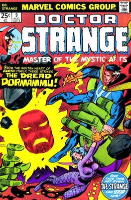 Doctor Strange Vol. 2 (1974-1987) #9
