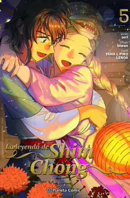 La leyenda de Shim Chong (Rústica) #5