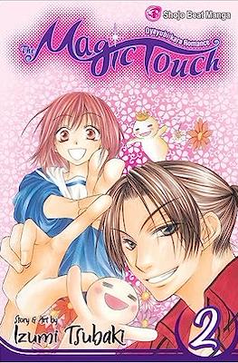 The Magic Touch #2