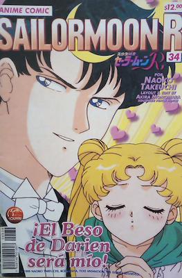 Sailor Moon R #34