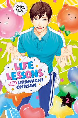 Life Lessons with Uramichi Oniisan #2