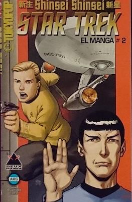 Star Trek: El Manga #2