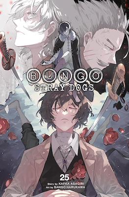 Bungo Stray Dogs (Softcover) #25