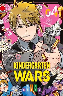 Manga Choice #31