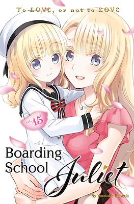 Boarding School Juliet (Softcover) #15