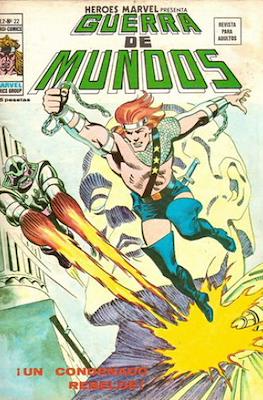 Héroes Marvel Vol. 2 (Grapa) #22