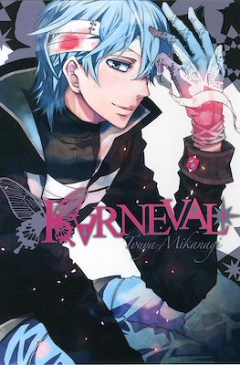 Karneval #4