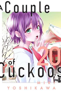 A Couple of Cuckoos (Softcover) #20