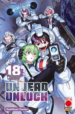 Planet Action #84