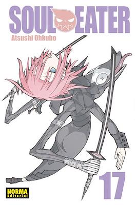 Soul Eater #17