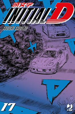 Initial D #17