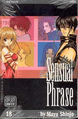Sensual Phrase #18