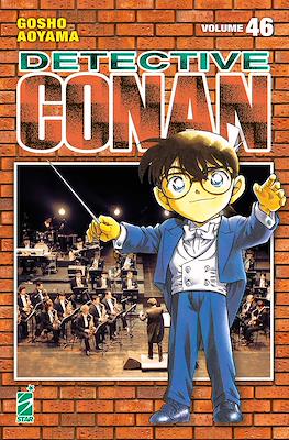 Detective Conan New Edition #46