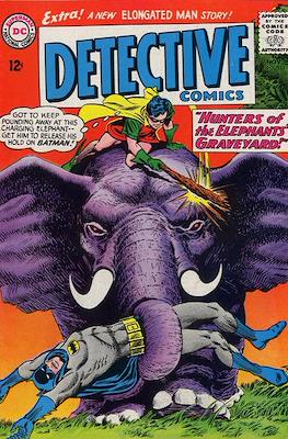 Detective Comics Vol. 1 (1937-2011; 2016-) #333