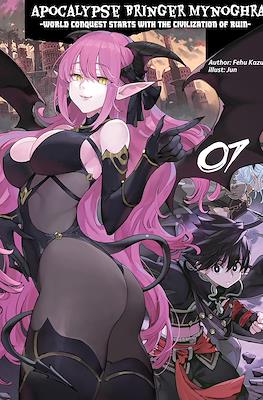Apocalypse Bringer Mynoghra: World Conquest Starts with the Civilization of Ruin (Softcover) #7