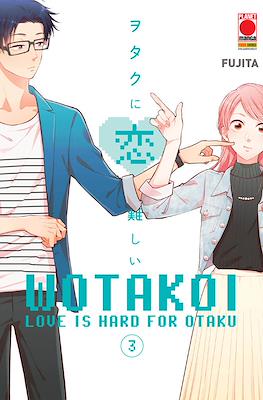 Wotakoi: Love is Hard for Otaku #3