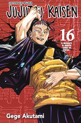 Jujutsu Kaisen: Contiendas de Brujería #16
