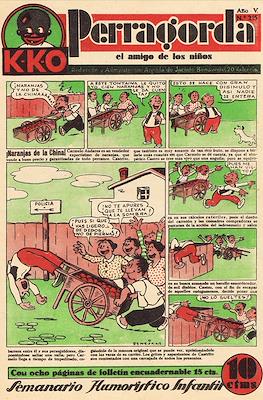 KKO (1932-1937) #215